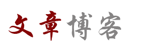 灵悦云社